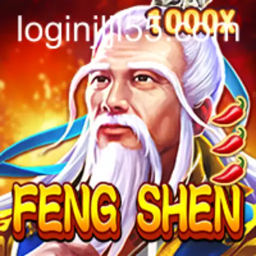 FengShen: The Unique Fusion of Strategy and Fantasy