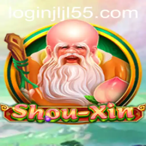 An In-Depth Look at the Intriguing Game 'ShouXin'