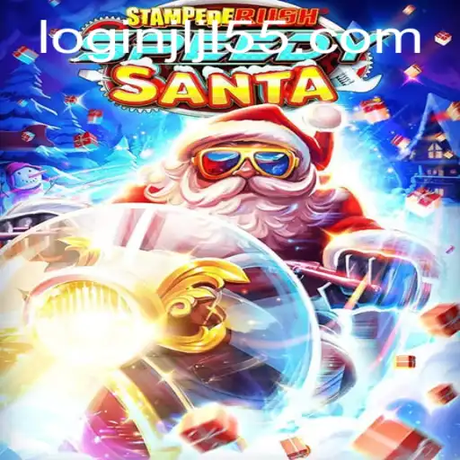 StempedeRushSpeedy: The Ultimate Racing Adventure